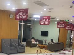 -雅悦齿科(顾村公园店)