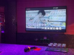 -好乐迪(张扬路八佰伴店)