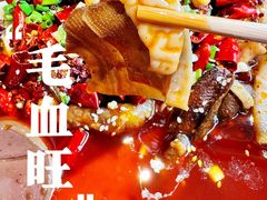 -渝乡老妈·北京烤鸭(六里桥店)