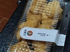 -吴酥生宫廷酥饼(南门口店)