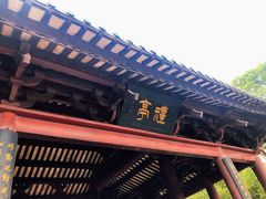 -南海神庙