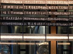 -悠航SLOWBOAT(三里屯店)