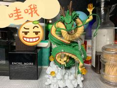 -金茂览秀城