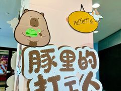 -凯德MALL(西直门店)