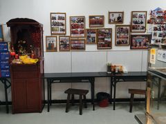 -鲤.金记沙茶面(总店)