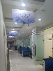 -青岛诺德医学美容医院