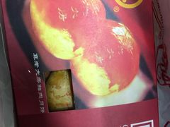 -真老大房鲜肉月饼(南京路步行街店)