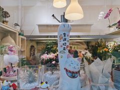 -茶是一枝花泡茶店