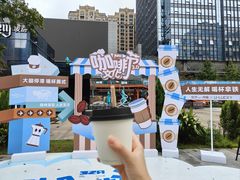 -合景·悠方(成都店)