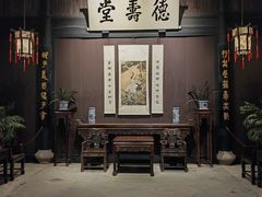 -上海鲁迅故居
