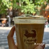 夏日必备冰拿铁☕