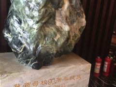 -东北大学(南湖校区)