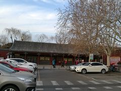 -北海公园-停车场