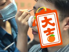 -海马体照相馆(北京朝阳大悦城店)