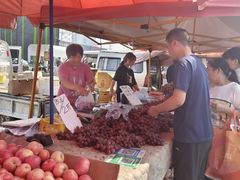 -三旗百汇商品城