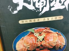 -林记生蚝·专注生蚝三十载(创意园店)