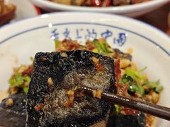 -湘里乡亲甲王二老店