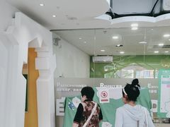 -乐融婴幼儿成长中心(四季青校区)