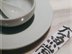 -大鱼徽州·寻味徽菜(星光总店)