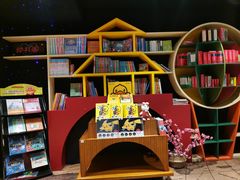 -钟书阁(珍园店)