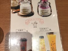 -老昌春饼(中央二店)