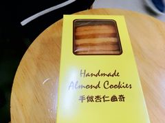 -安德鲁饼店(总店)