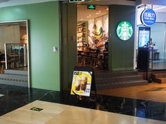 -星巴克(广州正佳广场4层店)