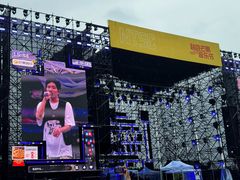 -上海国际音乐村