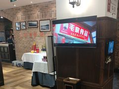 -毛家饭店·融合新湘菜·主题宴(齐鲁软件园店)