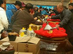 -爱新觉罗皇家博物院