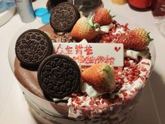 -八喜冰淇淋蛋糕(富国店)