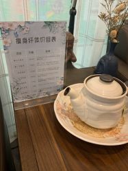 -肥三针腧穴瘦身馆