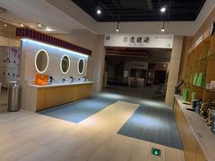 -水善汇旗舰店(金牛路店)