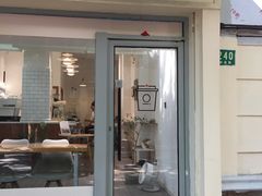 门面-Onirii Coffee(长乐路店)