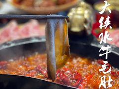 -蜀大侠火锅(车公庙店)