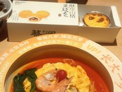 -太二酸菜鱼(石家庄万象城店)