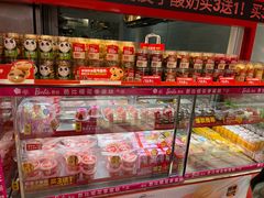 -味多美蛋糕(看丹桥店)