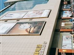 -文峰大世界(南大街店)