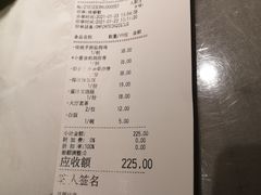 -岭南真味·匠心粤菜(K11店)