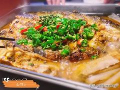 -半天妖烤鱼(永旺梦乐城店)