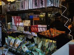 -茶颜悦色(米粉街店)