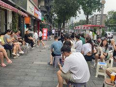 -水碾河刘老大串串香(水碾河路店)