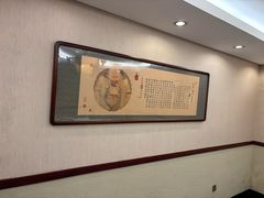 -潇湘甲鱼村(清河店)