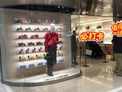 -北京SKP
