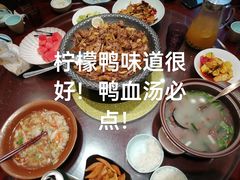 -甘家界柠檬鸭(安吉店)