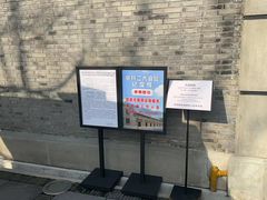 -中共二大会址纪念馆