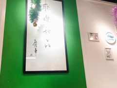 门面-聪嫂私房甜品(旺角二店)