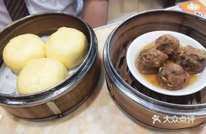Three Bamboo Beef Balls