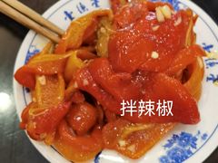 -壹德壹(锦都店)