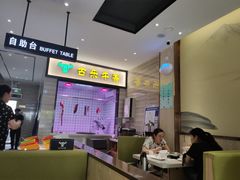 -古乐牛香·鲜牛肉牛杂火锅(新区店)